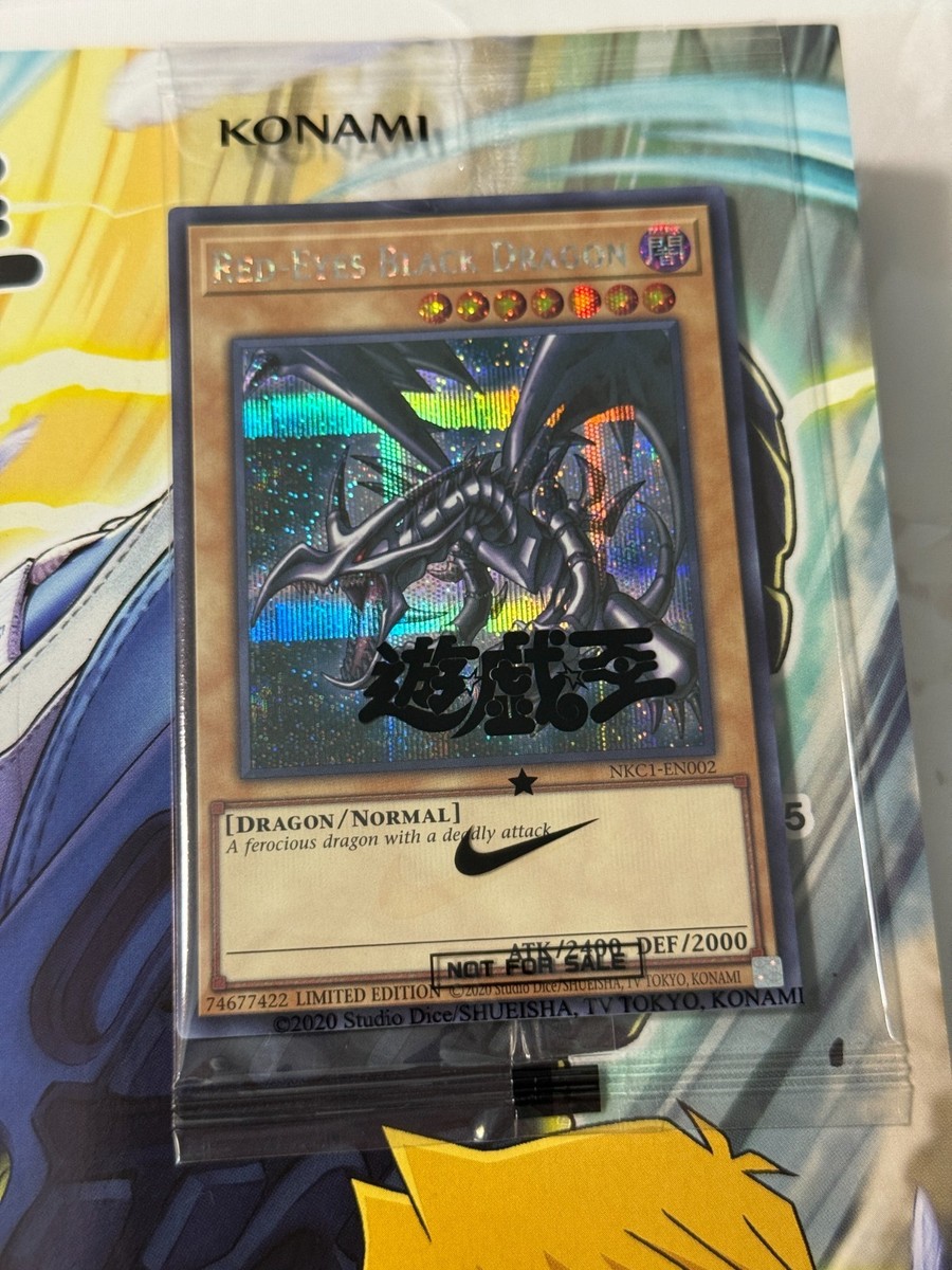 PSA10】遊戯王 レッドアイズブラックドラゴン ナイキ NIKE プロモ PSA