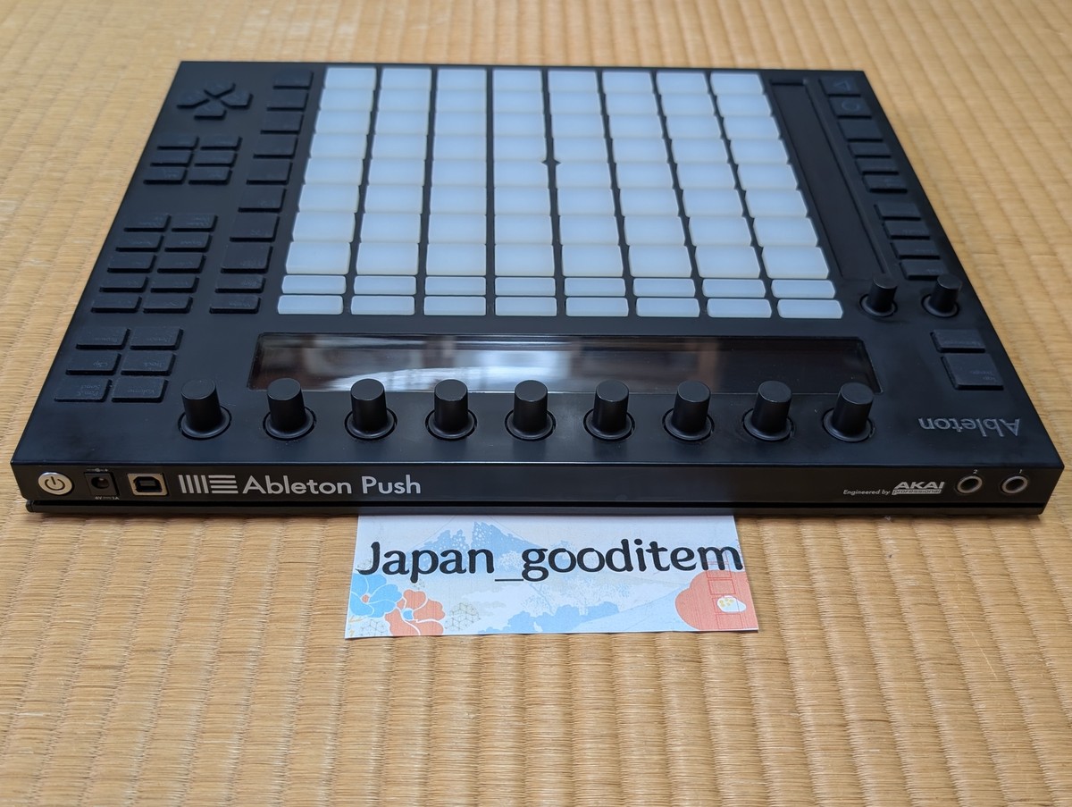 Ableton live push 初代 初期のAbleton Pushです。 Ableton Push MIDI