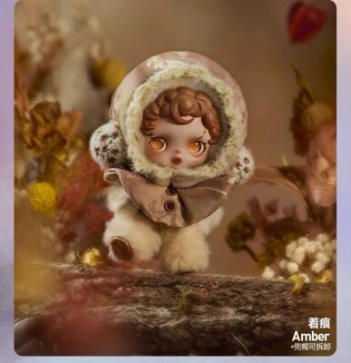 正規品】SKULLPANDA L'impressionnisme アソート