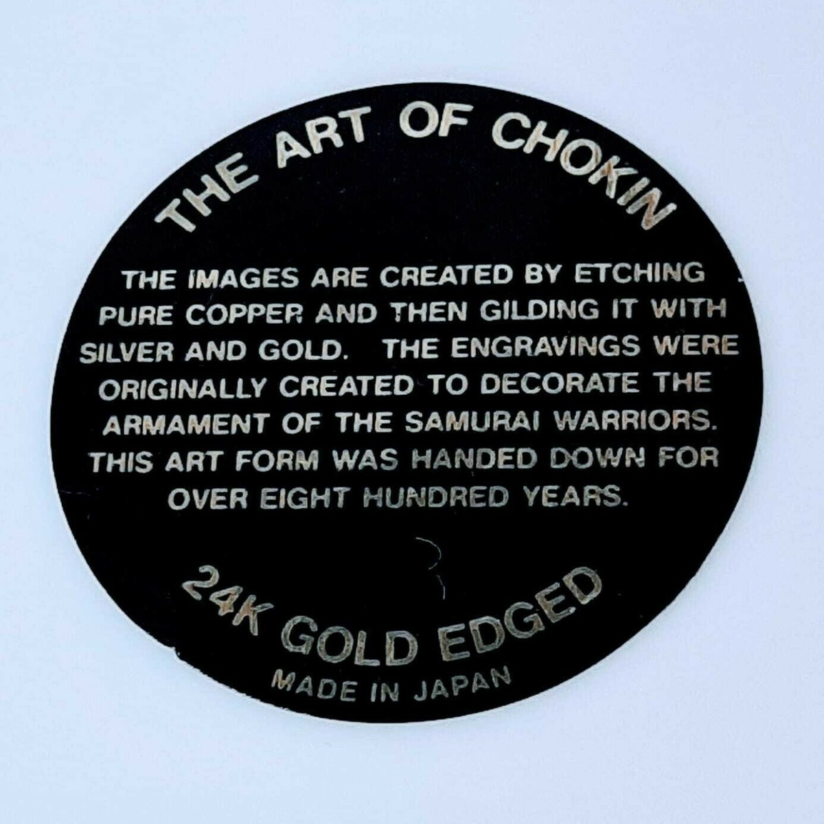 Art of Chokin 24k Gold Edged Dish Plate Copper Silver Made in