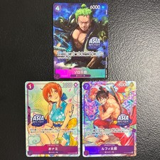 O-Nami [Treasure Chest] OP05-062 Prices | One Piece Japanese Promo