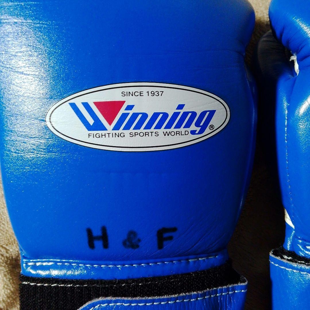 新品未使用】winning 8oz グローブ ブルー 正規品 MS-200B Winning