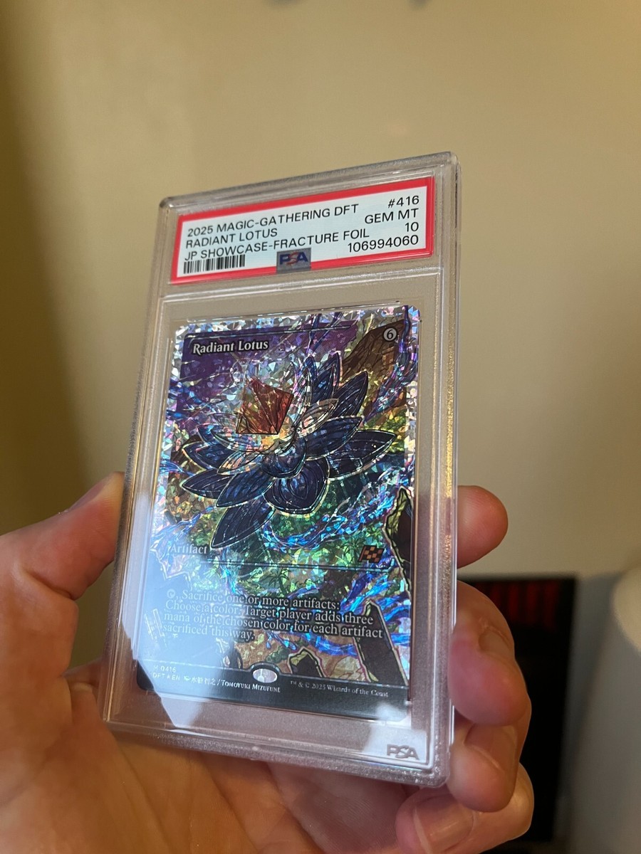 MTG ドライアドの東屋 foil 1枚 ドライアドの東屋/Dryad Arbor》[FUT