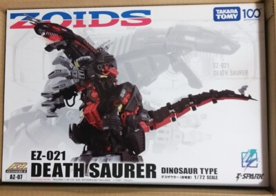 ゾイド デスザウラー ZOIDS DEATH SAURER未組立 美品 完品 ZOIDS AZ