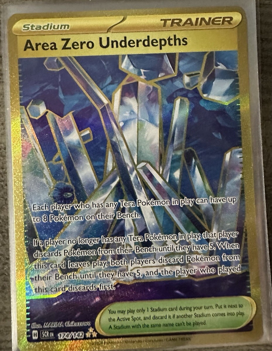 ARS9】プテラ 旧裏 全ホロ 化石の秘密 ホロブリード holo bleed ARS9