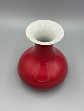 中国 辰砂紅釉 珊瑚釉梅瓶 M R4734B 中国 辰砂紅釉 珊瑚釉梅瓶 M