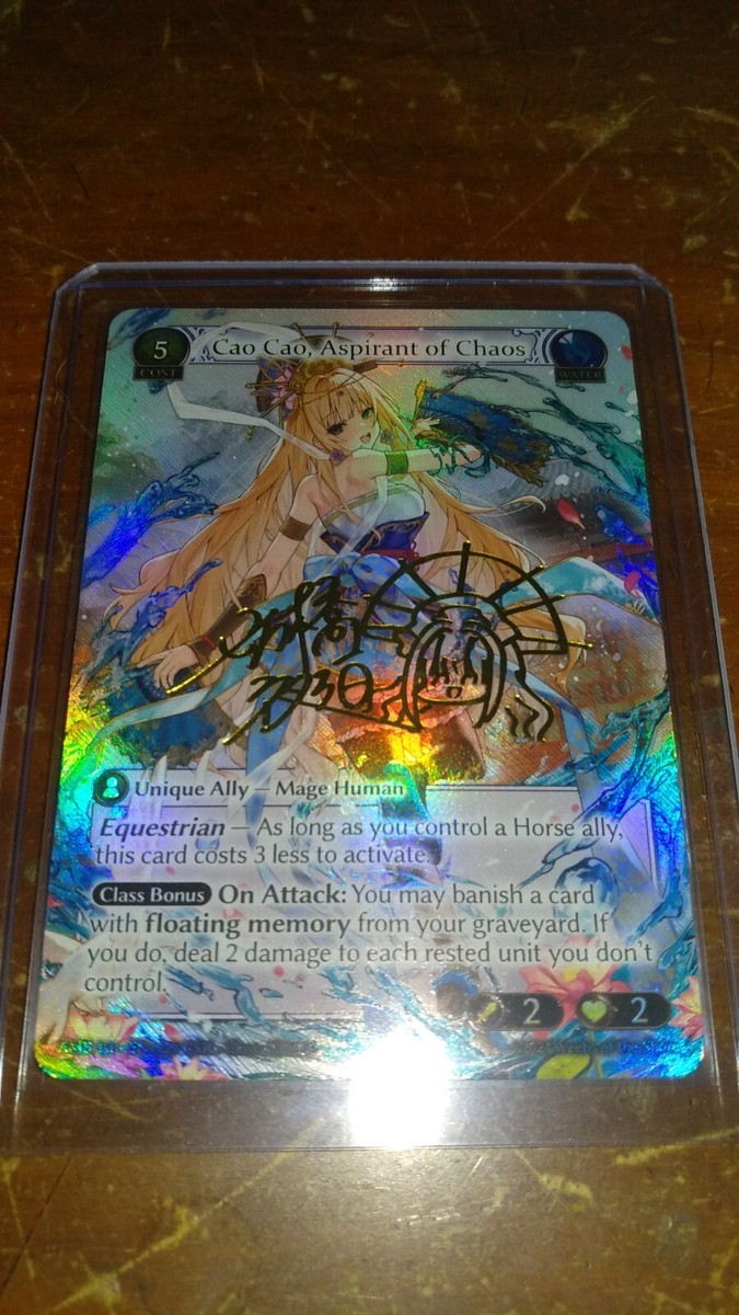 Grand Archive TCG AMB 1st CSR Cao Cao