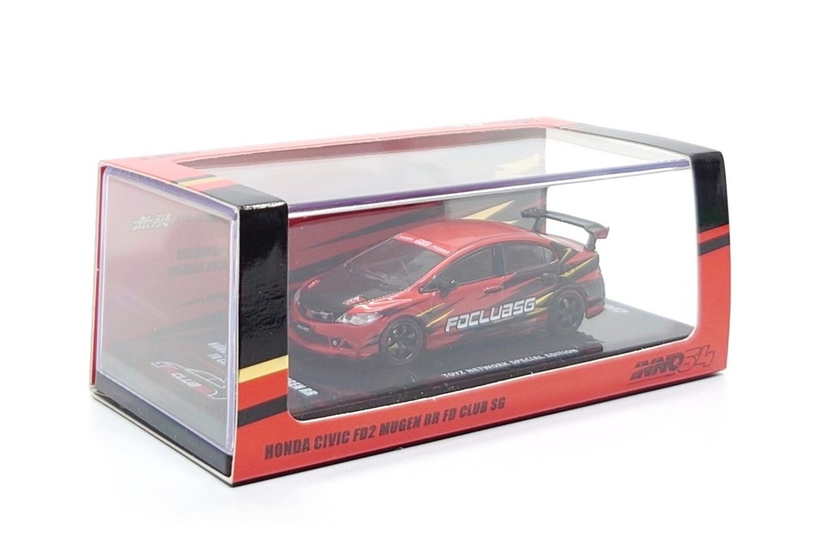タカラトミー Honda セール中 CIVIC MUGEN RR 限定版 トミカ トイズ