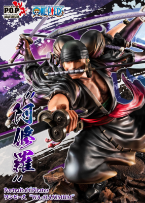 Portrait.Of.Pirates “WA-MAXIMUM” ゾロ