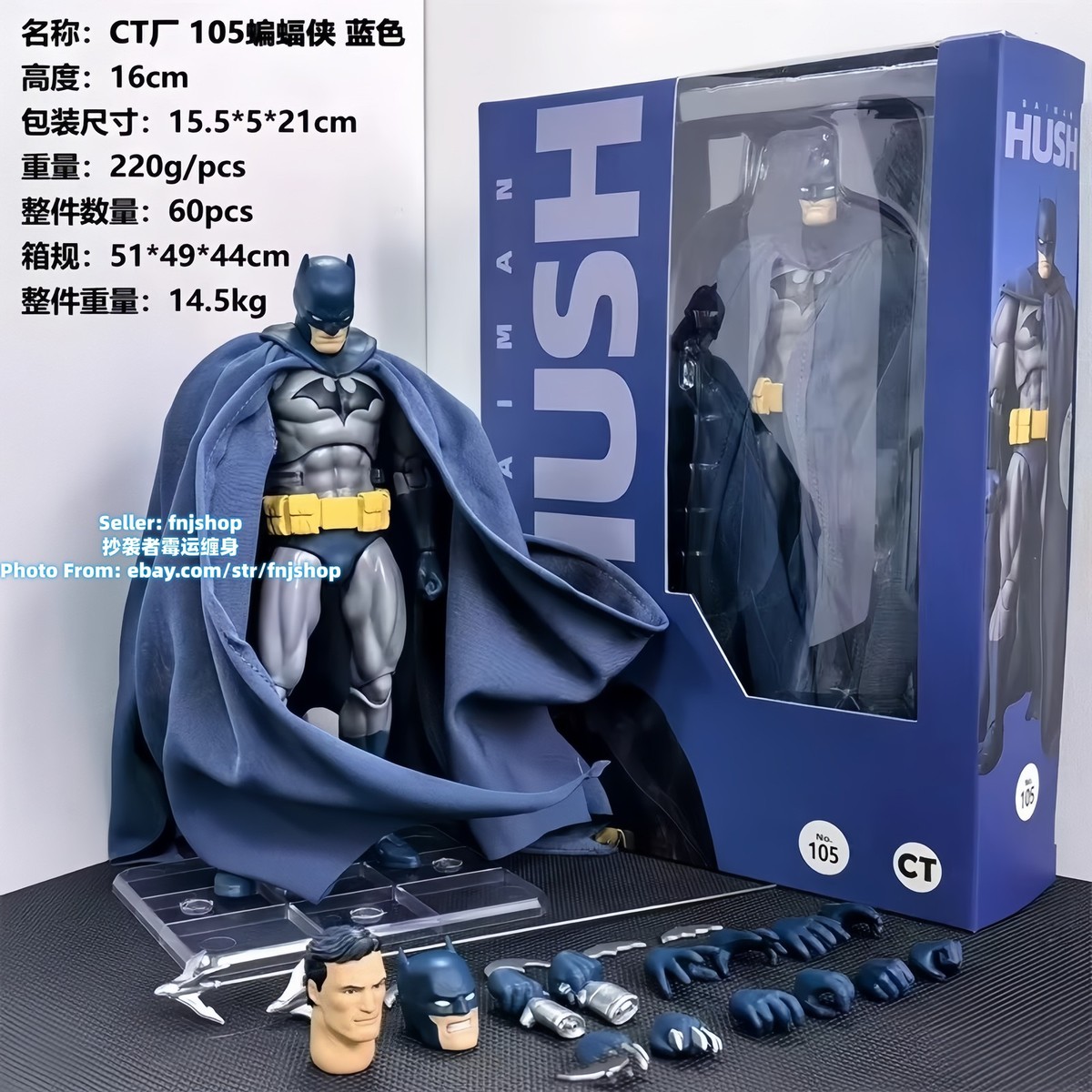 Hot-New CT Toys Batman Hush Blue Version Mafex 105 DC BatMan Anime