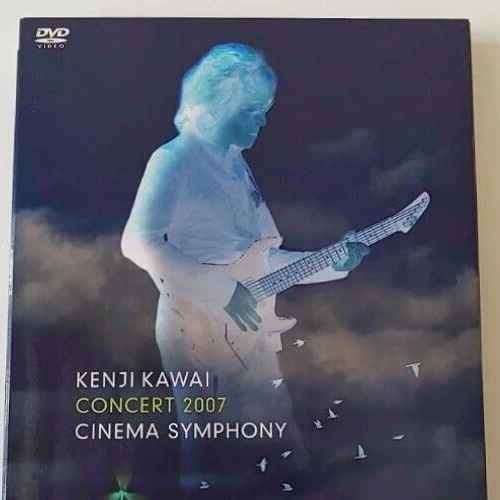 Kenji Kawai Concert 2007 Cinema Symphony DVD 川井憲次⁄Kenji Kawai