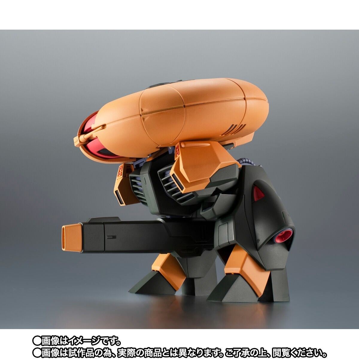 ROBOT魂 NRX-044 アッシマー ver. A.N.I.M.E. Bandai ROBOT SPIRITS