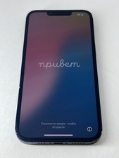 Apple iPhone 13 - 128 GB - Midnight (Unlocked) for sale online | eBay