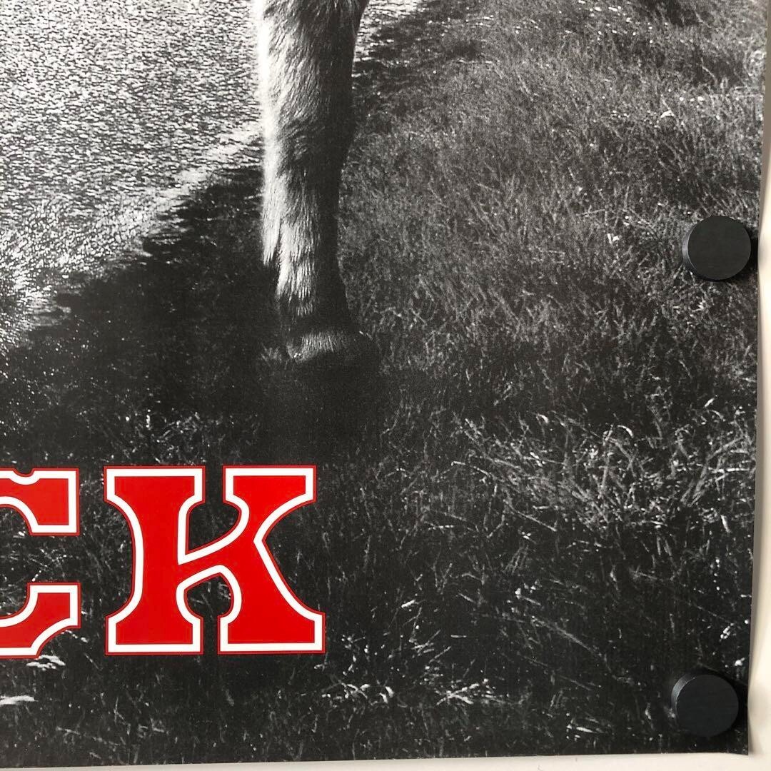 BECK / Vintage 1990s Original Official Poster 24x33in (615x860mm