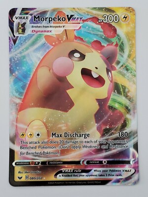 Sword & Shield Base Set Pokemon Card, Morpeko VMAX 080/202 Ultra