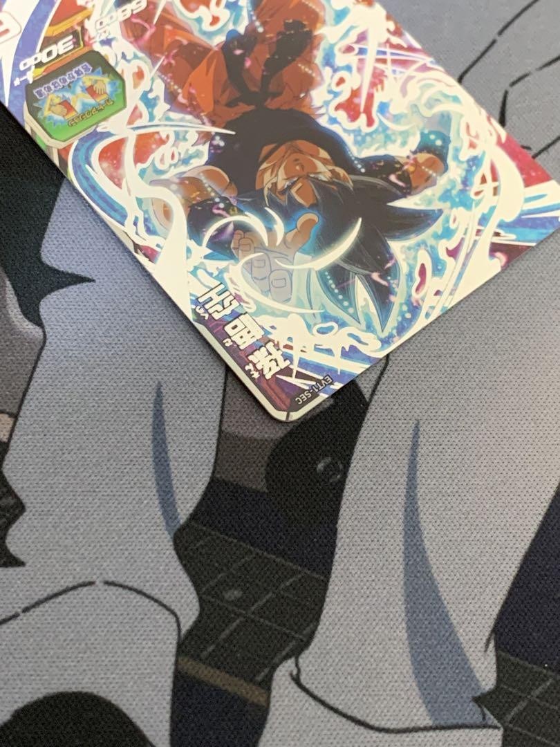 スーパードラゴンボールヒーローズ EVT2-SEC 孫悟空 台湾版 スーパー