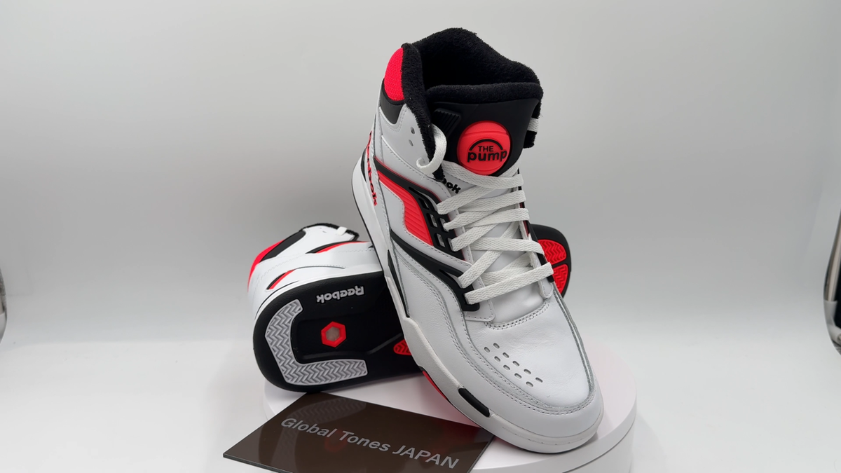 Reebok PUMP TZ Twilight Zone Neon Cherry HQ8802 US Men's Size 4-13