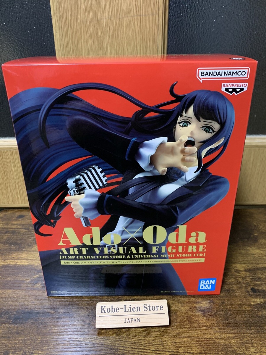 ado oda アートビジュアルフィギュア ワンピース 【公式通販】