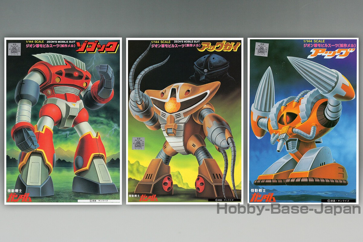 1/144 MSM-08 ZOGOK & MSM-04N AGGUY & EMS-05 ACG(AGG) (Old Kit 3