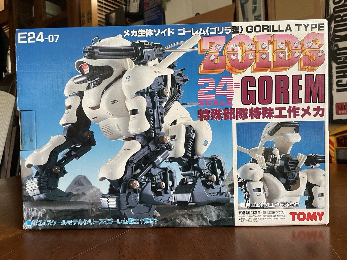 TOMY メカ生体 ZOIDS 旧ゾイド 1/24 特殊部隊特殊工作メカ GOREM