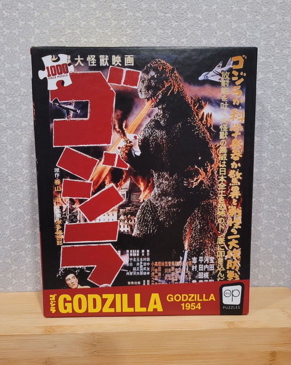 2022 USApoly Toho Godzilla 1954 Movie Poster Jigsaw Puzzle 1000