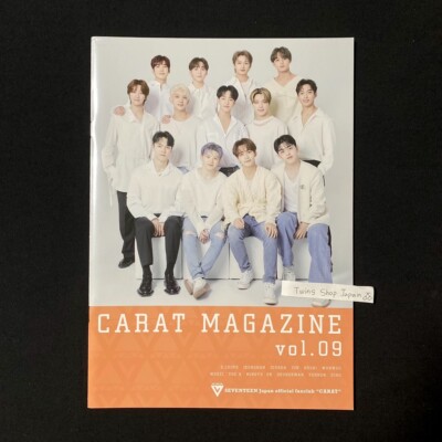 3600/予約済み SEVENTEEN CARAT MAGAZINE SEVENTEEN Japan official