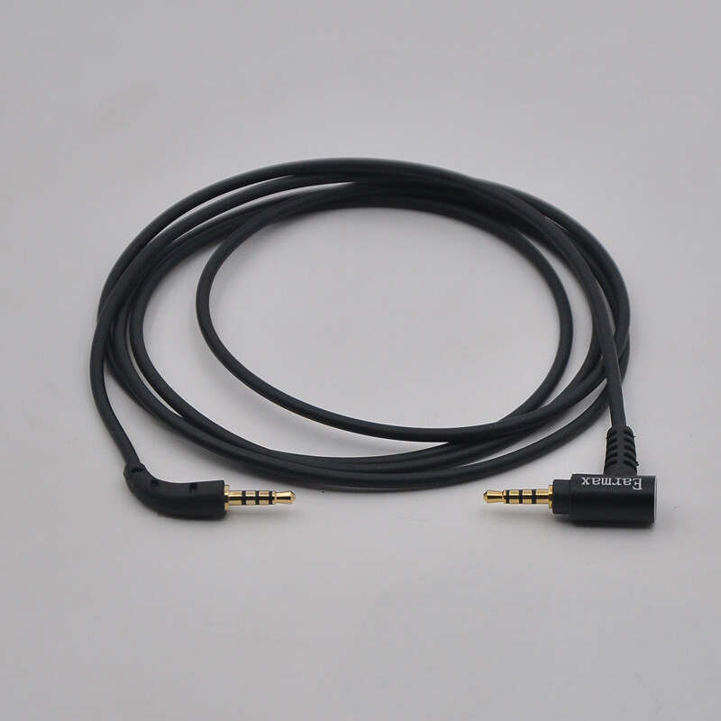 2.5mm BALANCED Audio Cable For B&W Bowers & Wilkins P5 series 2