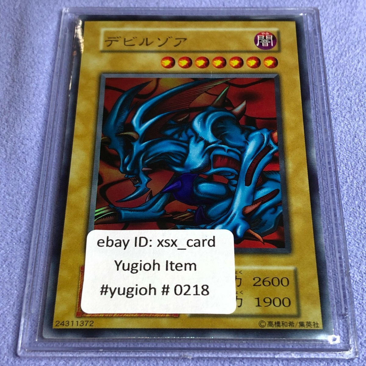 ARS9】融合 初期 ARS9】融合 初期 融合 初期 ars9