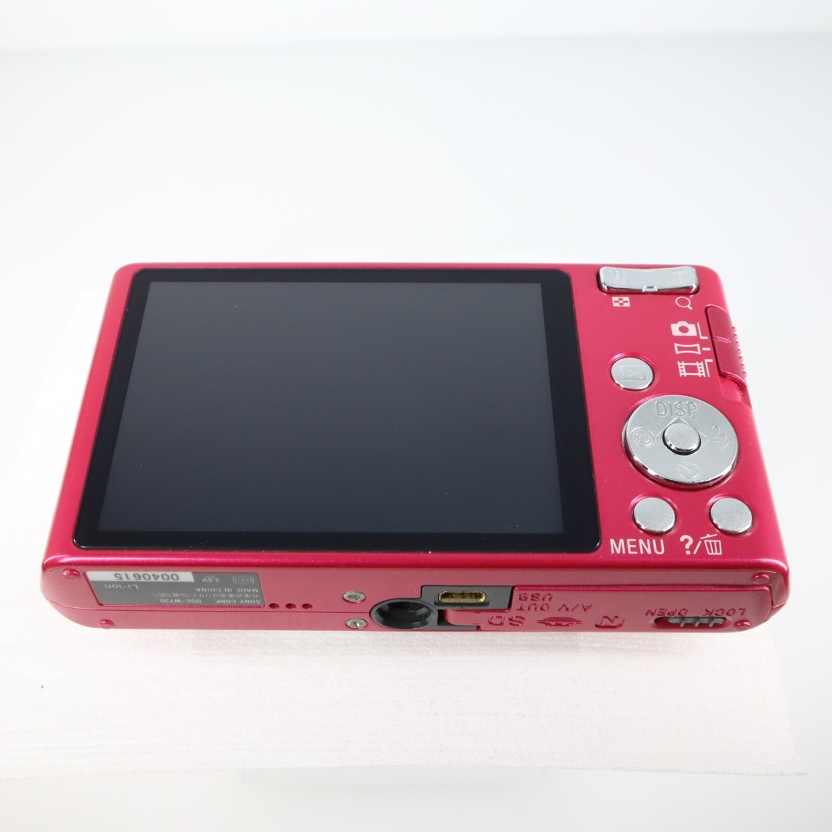 SONY Cyber-shot DSC-W730 16.1 MP 8x Zoom Pink Digital Camera