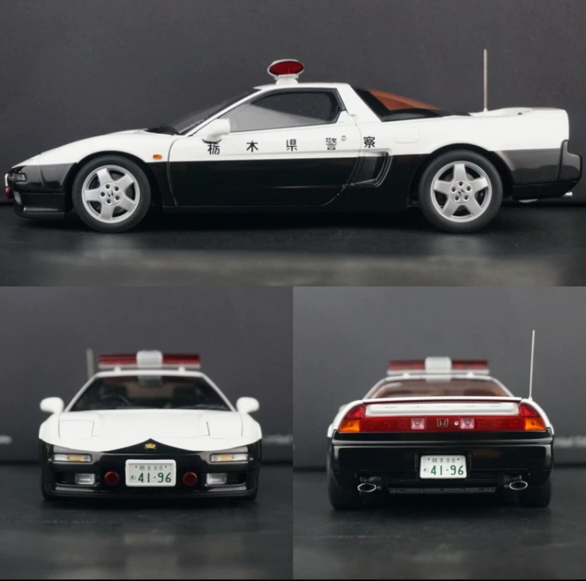 AUTOart 1/18 ホンダ NSX NA1 栃木県警 ポリスカー パトカー 1/18
