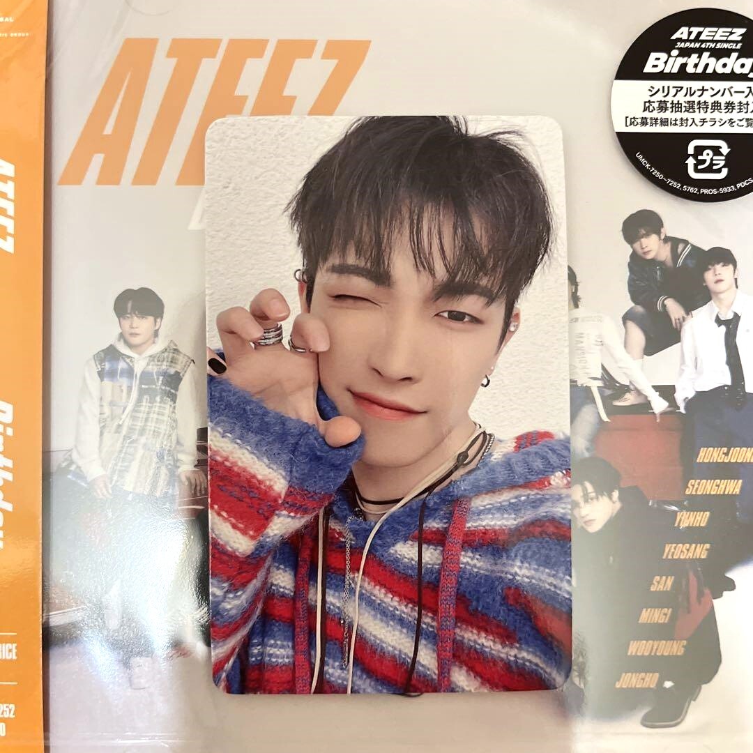 ATEEZ JAPAN 4th SINGLE Birthday HMV Lucky Draw Official Photocard