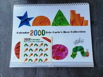 HERMES 2000年 カレンダー HERMES 2000年 カレンダー - メルカリ