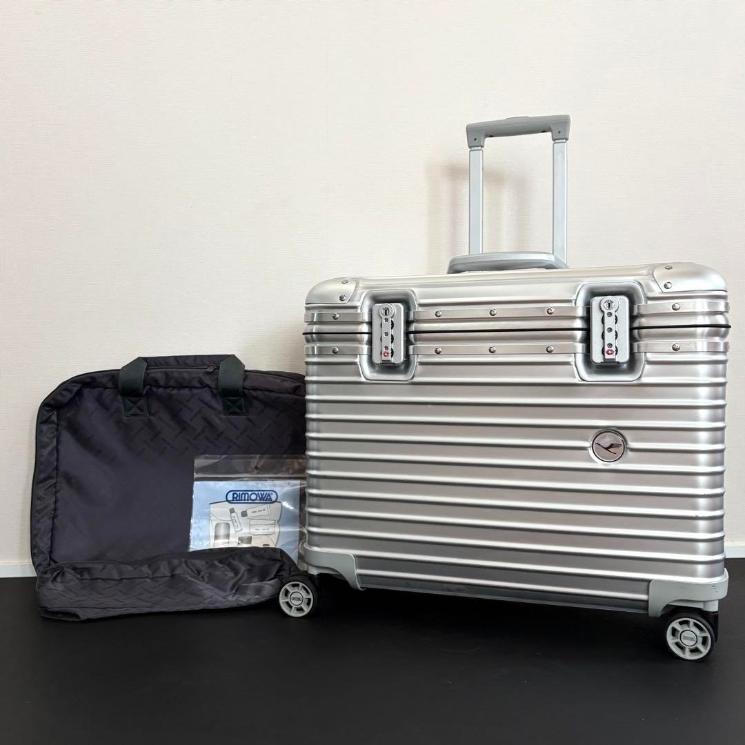 RIMOWA リモワ トパーズ 2輪 シルバー 1円～スタート☆廃盤希少☆美品