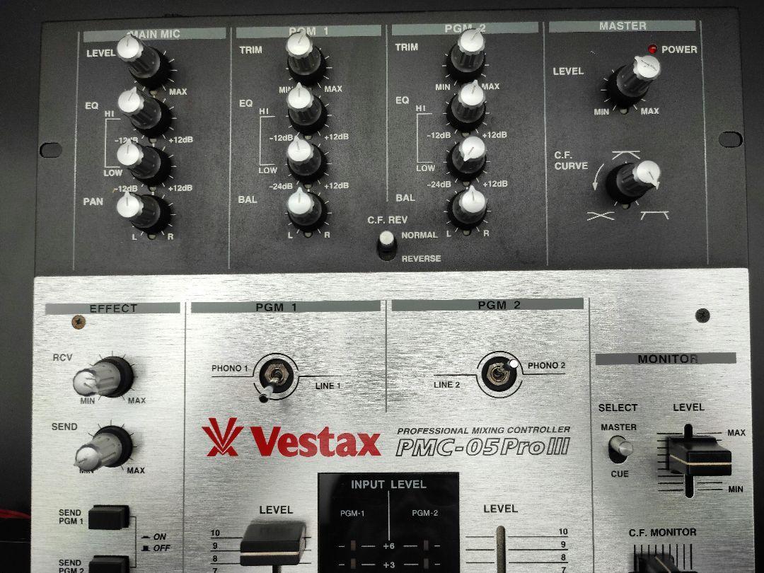 VESTAX ベスタクス PMC15SL PMC-15SL フェーダーメンテ VESTAX