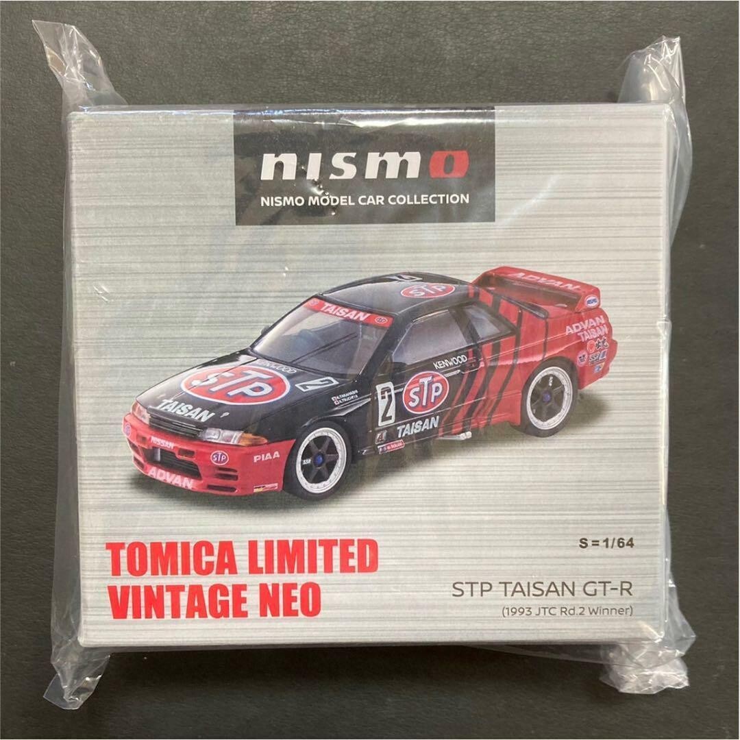 Tomica Limited Vintage STP Taisan GT-R 1993 JTC Rd2 Winner Mini