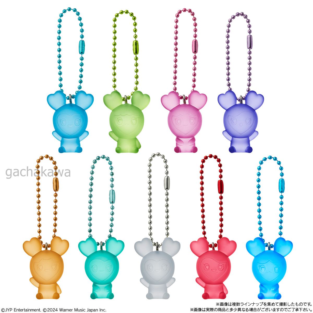 PSL】TWICE LOVELYS Gummy & Charm Keychain Figure JAPAN limited