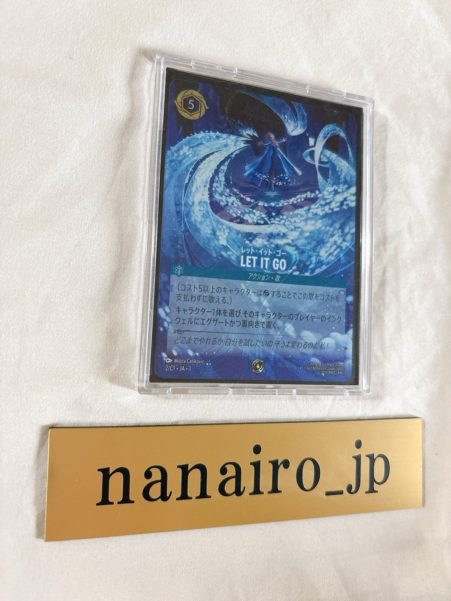 LET IT GO 上位プロモ ディズニーロルカナ レット・イット・ゴー Let