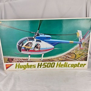 Hughes 500 | eBay