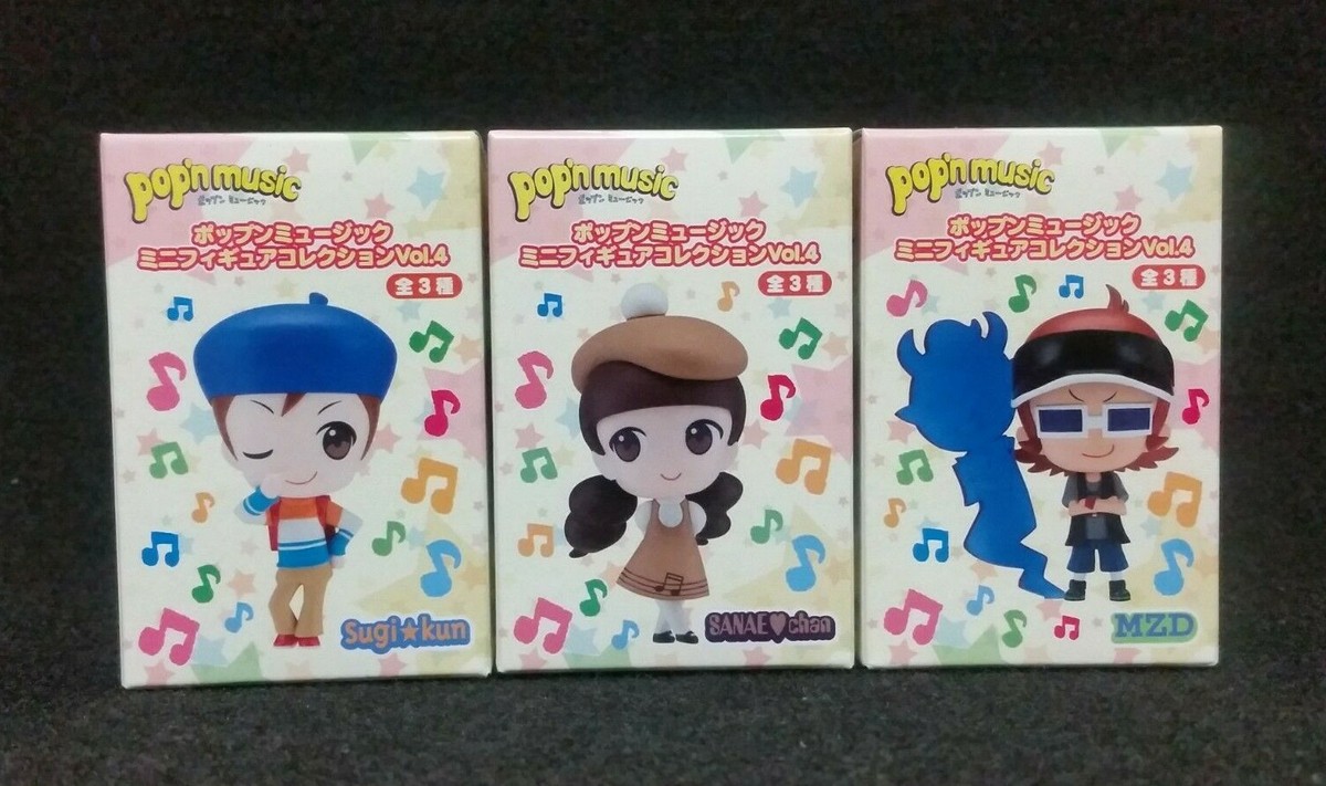 Pop'n Music Mini Figure Pugyutto Collection Vol. 4 Sugi kun & MZD