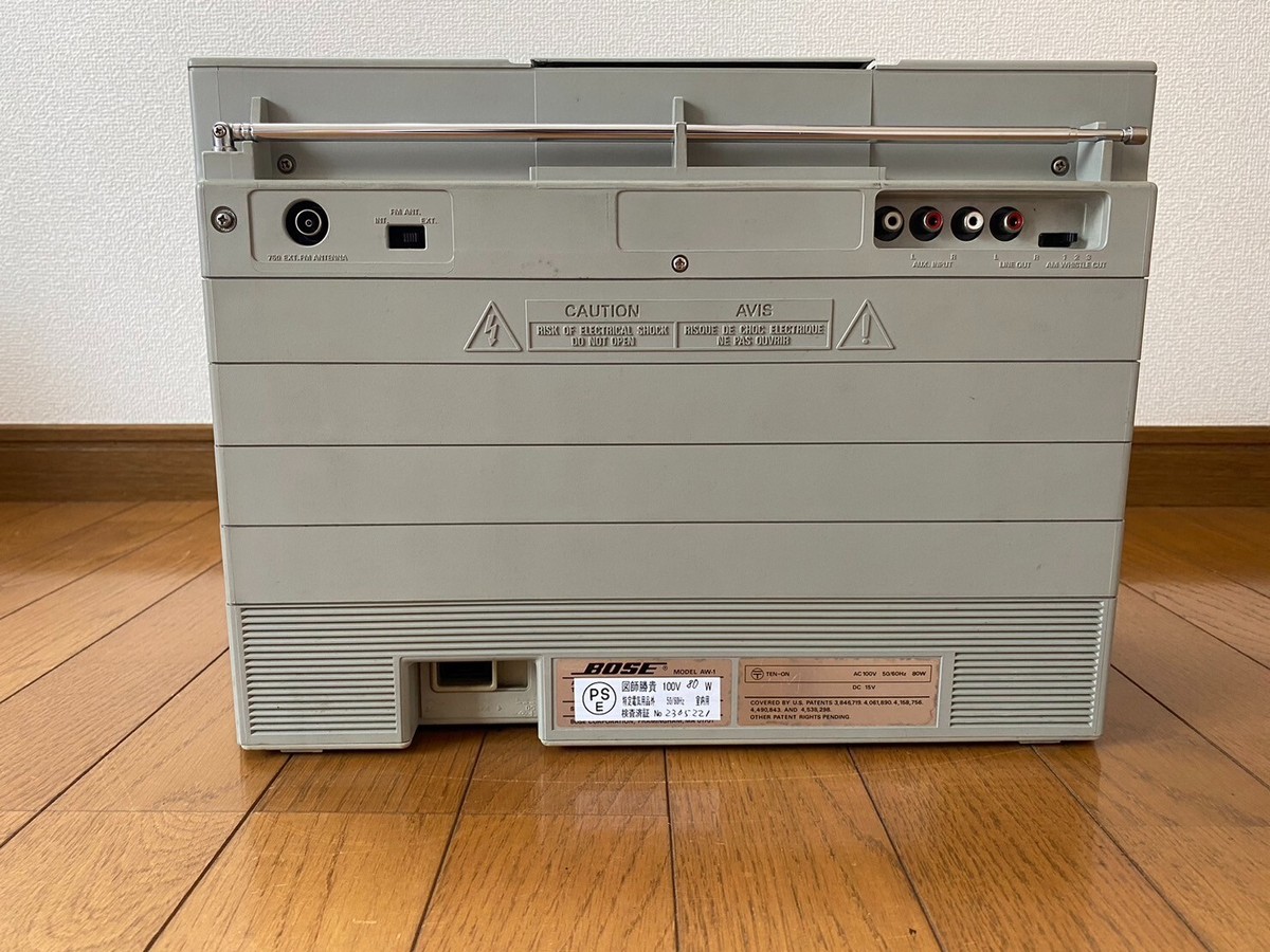 Bose AW-1 Acoustic Wave Stereo Music System Model AM/FM &Tape