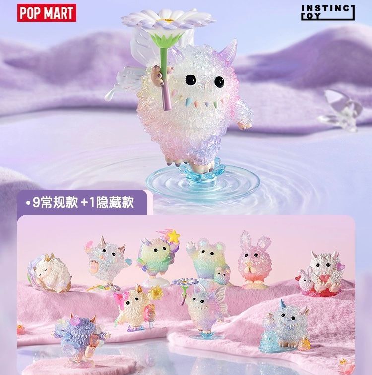 instinctoy Monster Fluffy & Fluffy Set