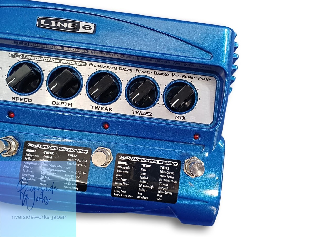 Line 6 MM4 Modelling Guitar Effect Pedal for sale online | eBay