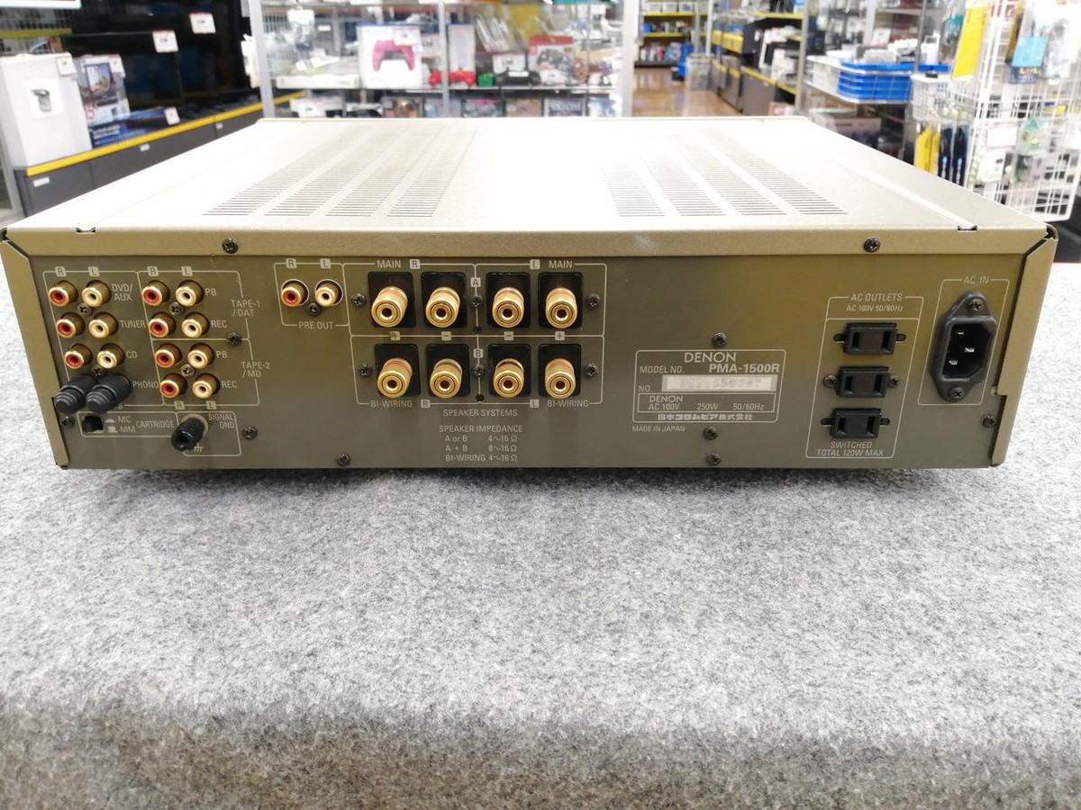 DENON PMA-1500R シャンパンゴールド DENON PMA-1500R シャンパン