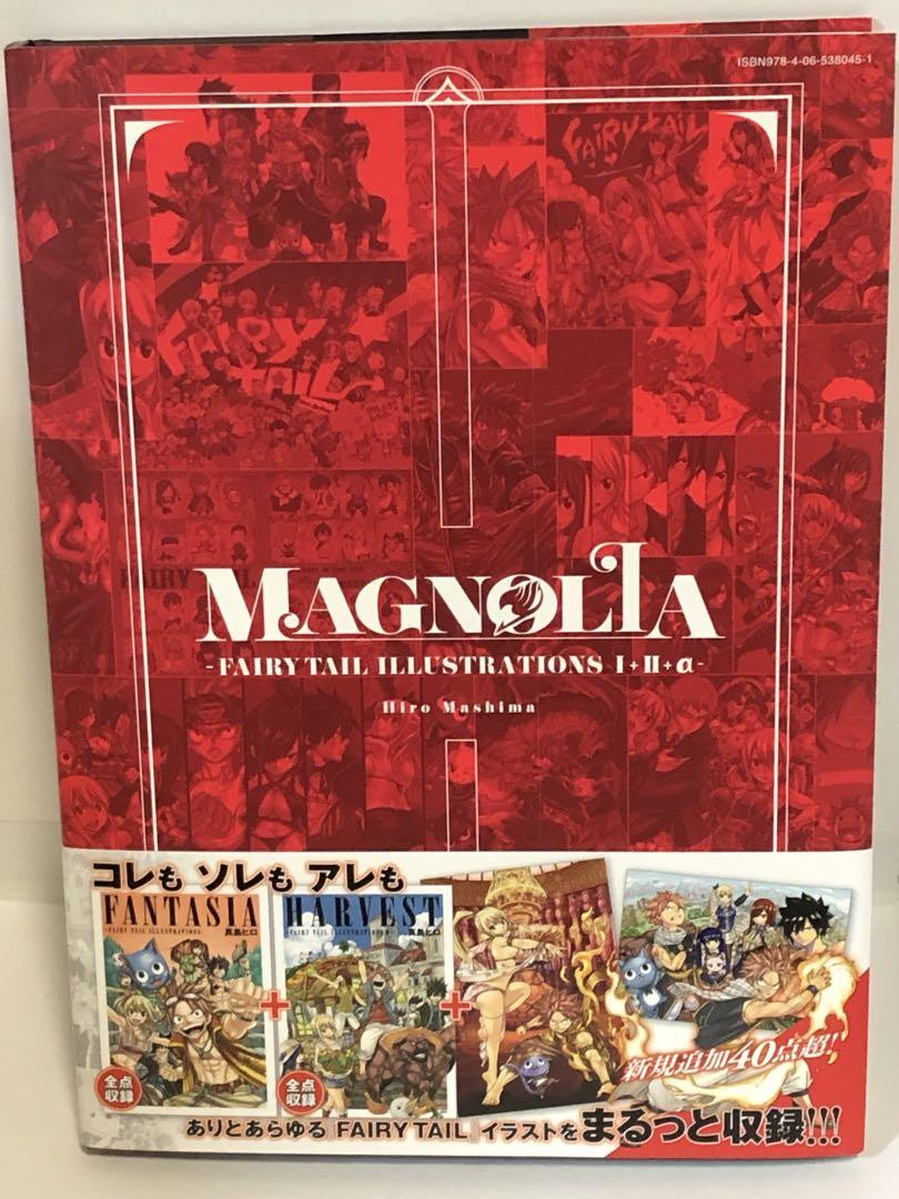 FAIRY TAIL ILLUSTRATIONS 1+2+α- MAGNOLIA Japanese Hiro Mashima