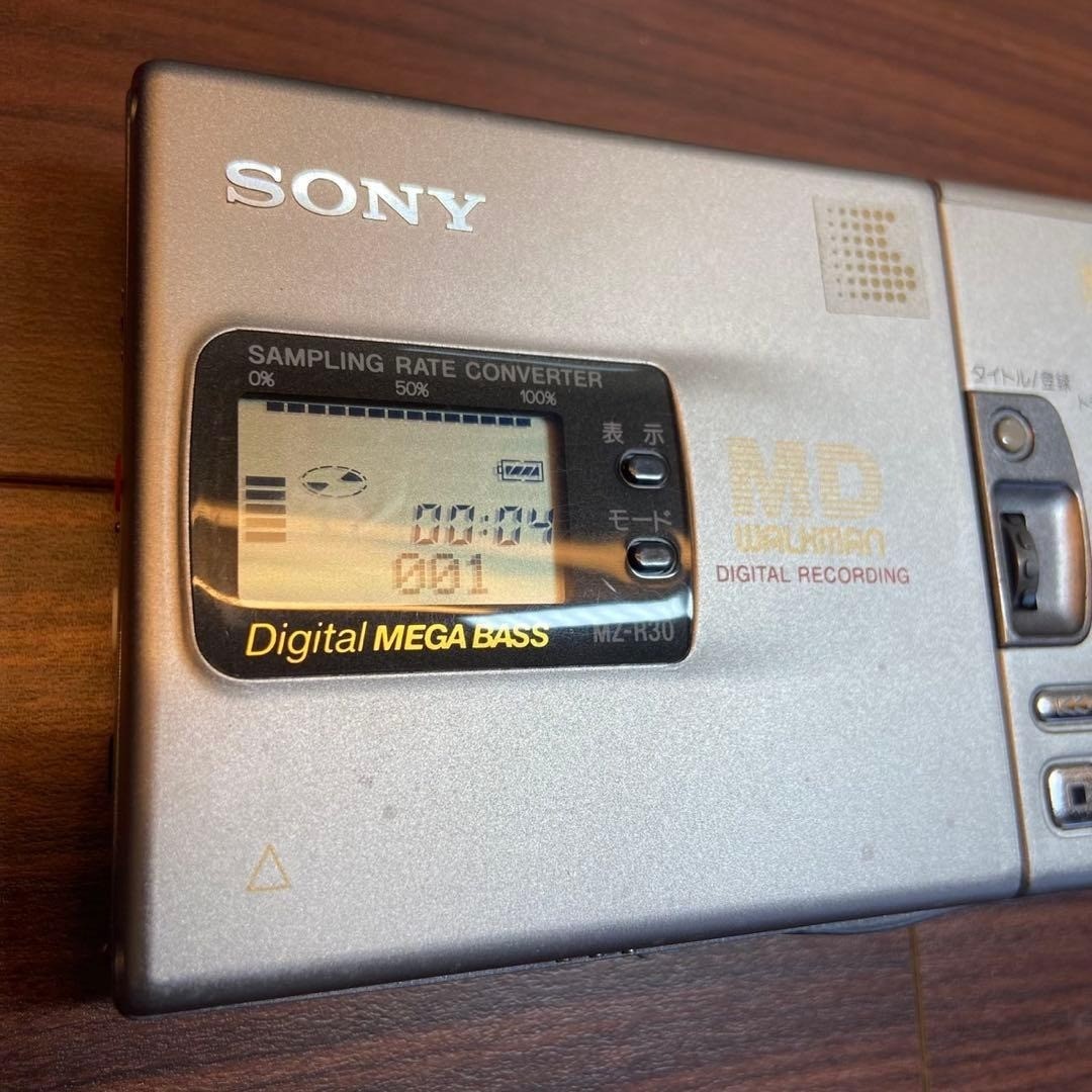 Sony MZ-R50 MiniDisc Recorder for sale online | eBay
