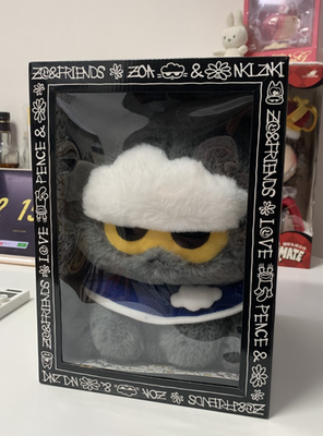 G-DRAGON Zo&Friends Zoa Medium Plush Grey Korea 100