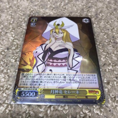 Weiss Schwarz FAIRY TAIL 100 Years Quest FT/S120-013S SR Selene