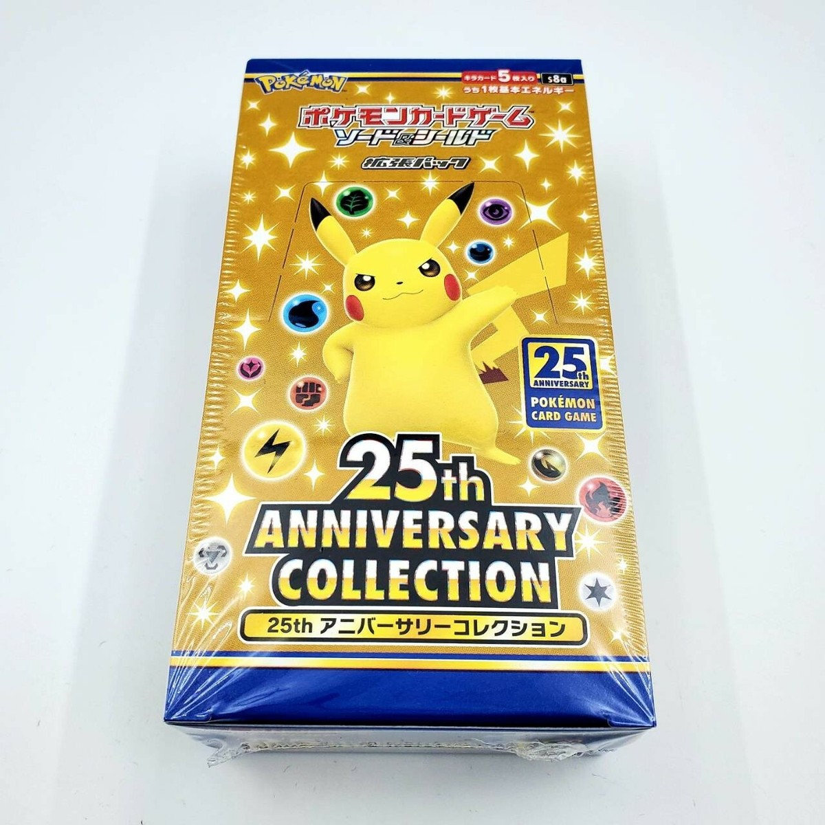 ポケモンカード 25周年記念コレクション ポケモンカード 25th