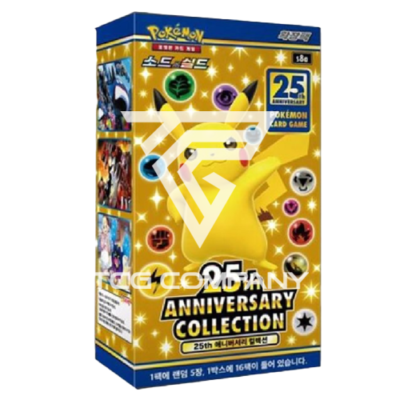 ポケモンカード ⭐︎ 25th Anniversary Collection ⭐︎ 拡張パック
