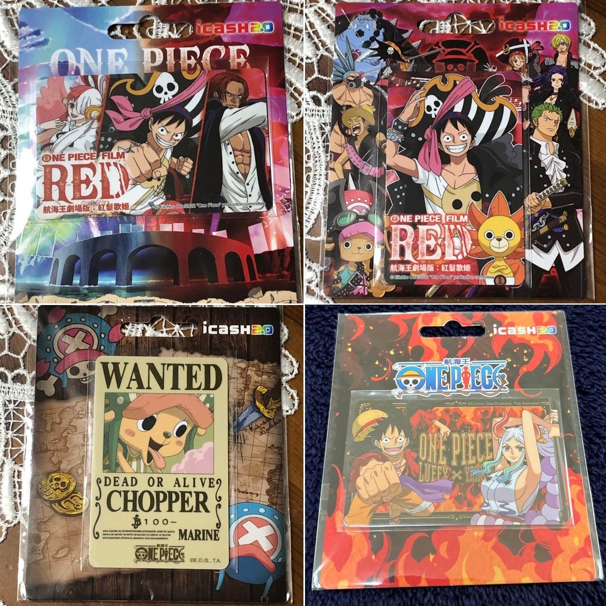 24枚 セット ハンターハンター マクドナルド 台湾限定コラボ カード